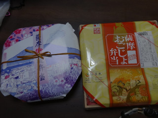 Dsc09081_2