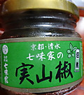 1dsc05388001_4