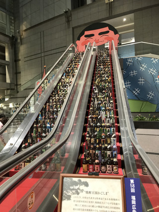 Fd8da397ad49495c9c77df78bb70ae4f