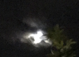 5b3d9af112604cb0864ae3bbdd13e66c