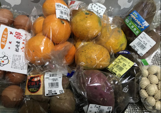 F21814ece0b34031a4c011c99ef0b972