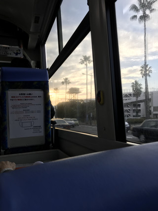 0a0ce9d2ad48463e9ff89f27060358ef