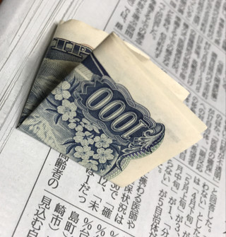 666256fc69e044f4a4cdb786a011afd8