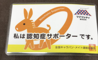 9c79a29213204756823c3f9c2971b247