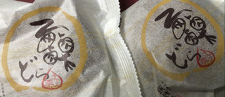 Cf527a8e9a0b4b088a0a7c87ffdd9ae4