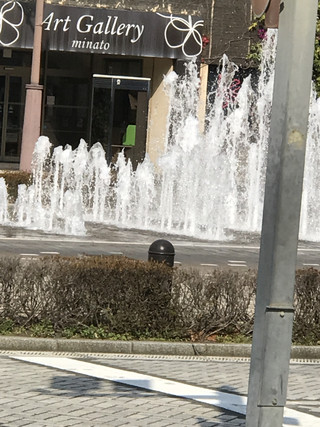 1f8ffaa872fd42b7911db71820529831