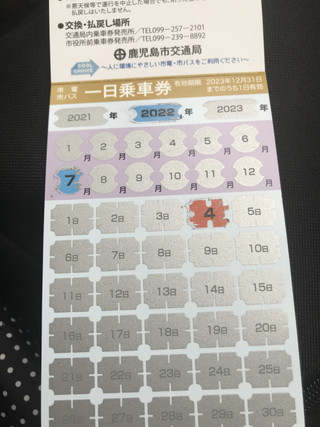 5748359b411d42feb06f92b092763d17