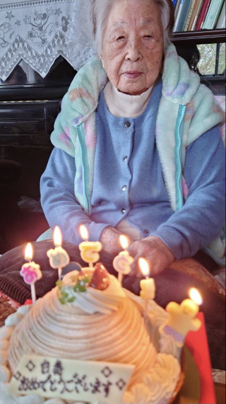 0132d07cd55f4c3aa18fb090d367c007