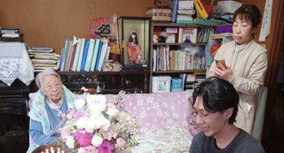 2b9f4b1e33244fa2a9800f85873c6513