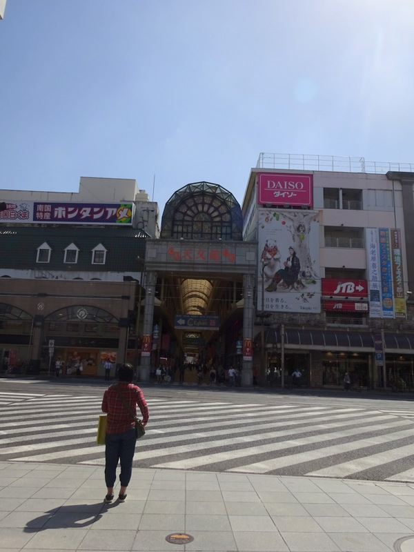 1dsc05944003